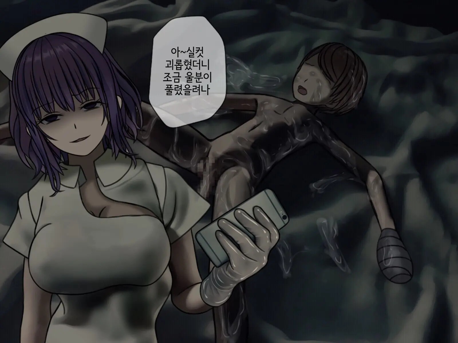 Sakusei Byoutou2 ~Seikaku Saiaku No Nurse Shika Inai Byouin De Shasei Kanri Seikatsu~ | 착정병원2 ~성격 나쁜 간호사들밖에 없는 병원에서 사정관리생활~